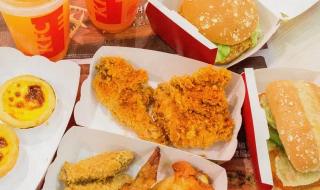 肯德基半价桶多少钱 肯德基半价桶多少钱