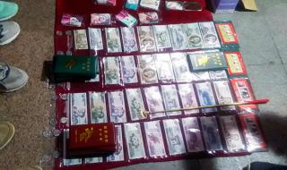 最贵的香烟 最贵的香烟