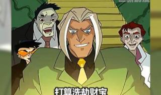 新加坡陈之财 新加坡陈之财